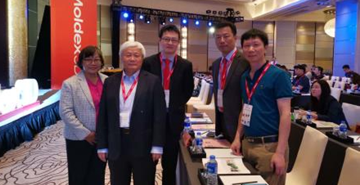 2019年6月20日 MTC诚模精密参访之旅